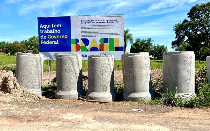 Fotos Daniel Silva - DICOM